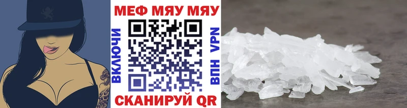 Где можно купить наркотики Назрань Канабис  Cocaine  blacksprut ссылки  Alpha PVP  Мефедрон  ГАШИШ 