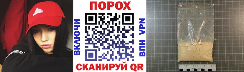 omg   где найти   Назрань  АМФ VHQ 