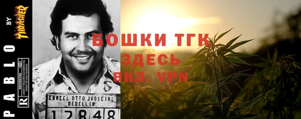 дмт Наволоки