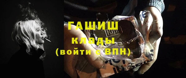 каннабис Абдулино