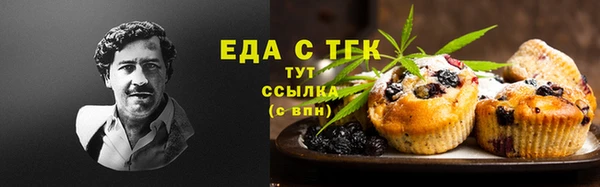 мдма Навашино