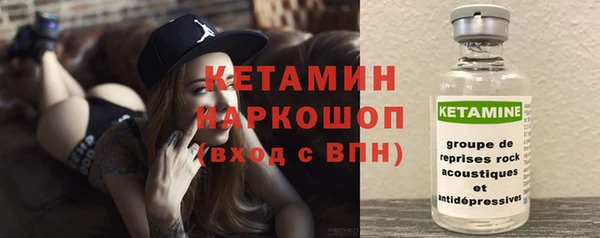каннабис Абдулино