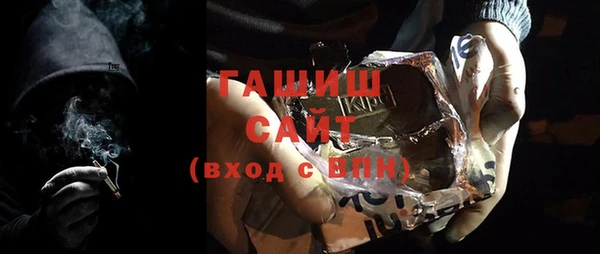 метадон Абаза