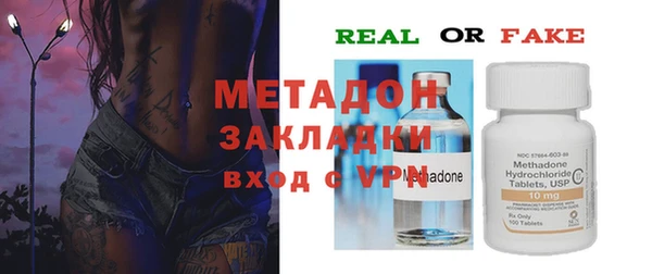 дмт Наволоки