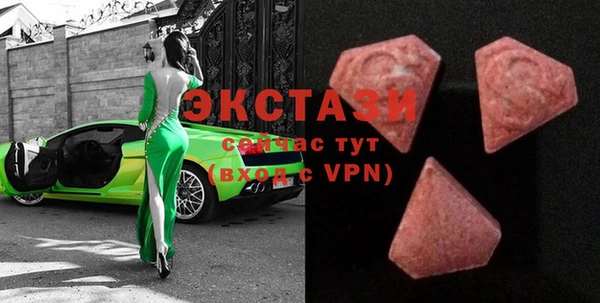 каннабис Надым