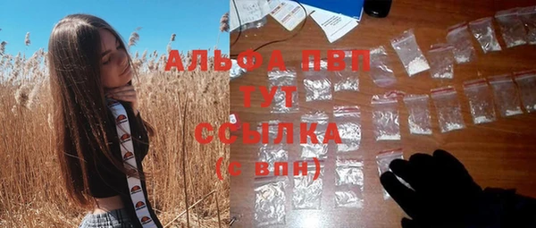 метадон Абаза