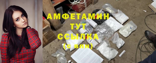 мдма Навашино