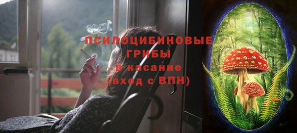 каннабис Надым