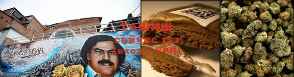 метадон Абаза