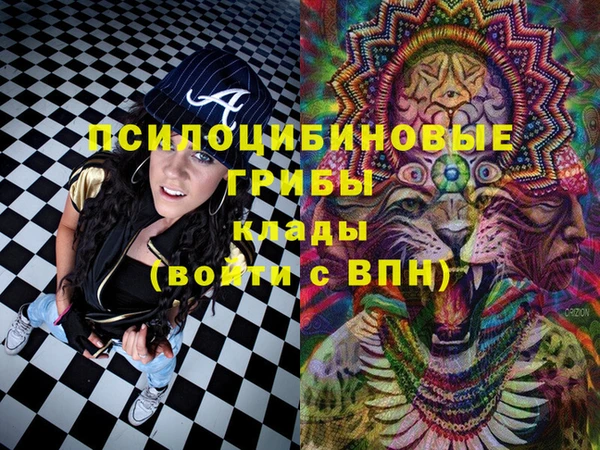 каннабис Абдулино