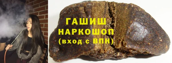 метадон Абаза