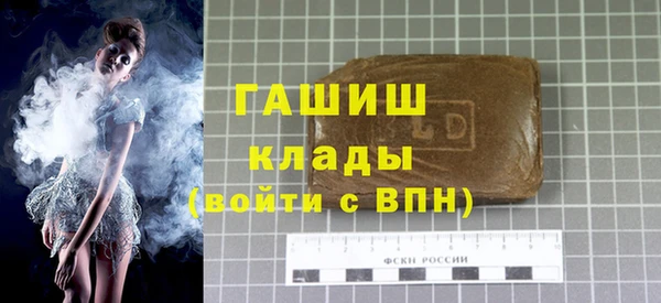 каннабис Абдулино