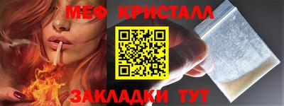 альфа пвп VHQ Кандалакша