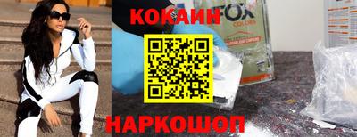 дмт Камышлов