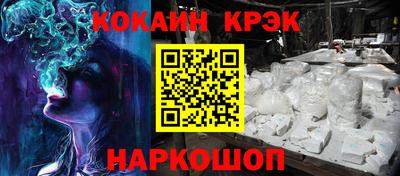 дмт Камышлов