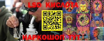 альфа пвп VHQ Канаш