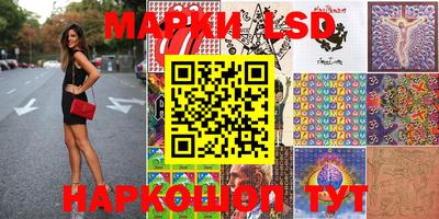 дмт Камышлов