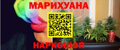 альфа пвп VHQ Канаш