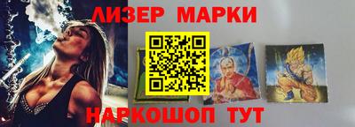 альфа пвп VHQ Канаш