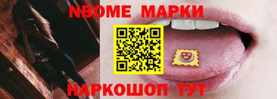 альфа пвп VHQ Кандалакша