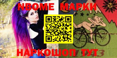 дмт Камышлов