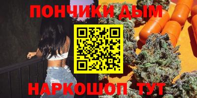 альфа пвп VHQ Канаш