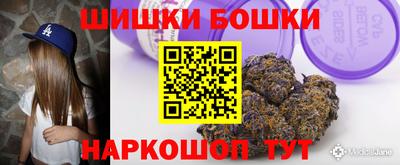 альфа пвп VHQ Кандалакша