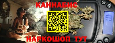 альфа пвп VHQ Канаш