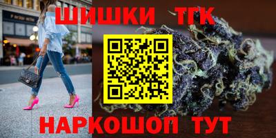 альфа пвп VHQ Кандалакша