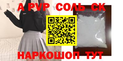 дмт Камышлов