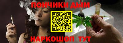 дмт Камышлов