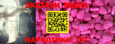 альфа пвп VHQ Канаш
