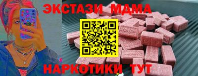альфа пвп VHQ Канаш