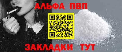 дмт Камышлов