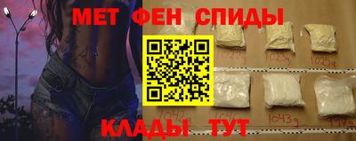 дмт Камышлов