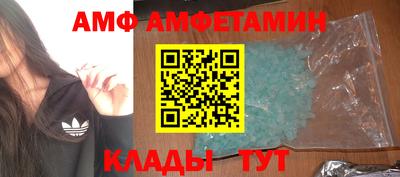 дмт Камышлов