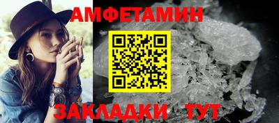 альфа пвп VHQ Канаш