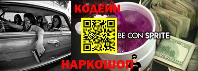 альфа пвп VHQ Кандалакша