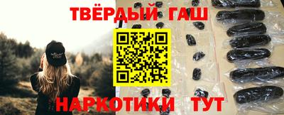 альфа пвп VHQ Канаш