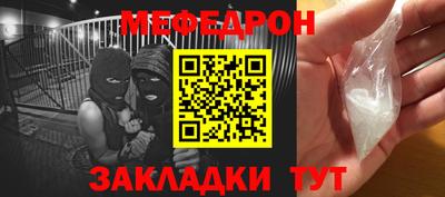 альфа пвп VHQ Кандалакша