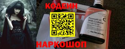 дмт Камышлов