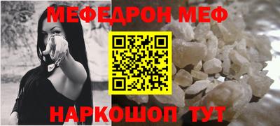 дмт Камышлов