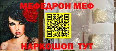 альфа пвп VHQ Кандалакша